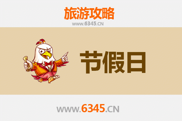 龙泉出发：承德避暑山庄清凉之旅全攻略