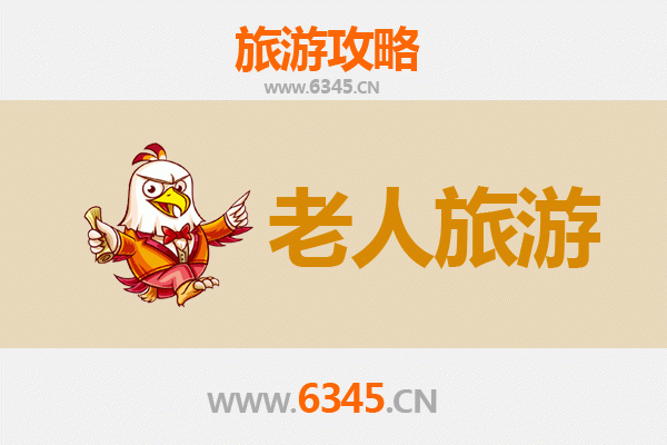 丽水龙泉银发之旅：慢游山水，品味人文，适老景点全攻略