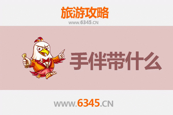 龙泉秘境至湄洲仙岛：一份深度自驾游攻略与伴手礼指南